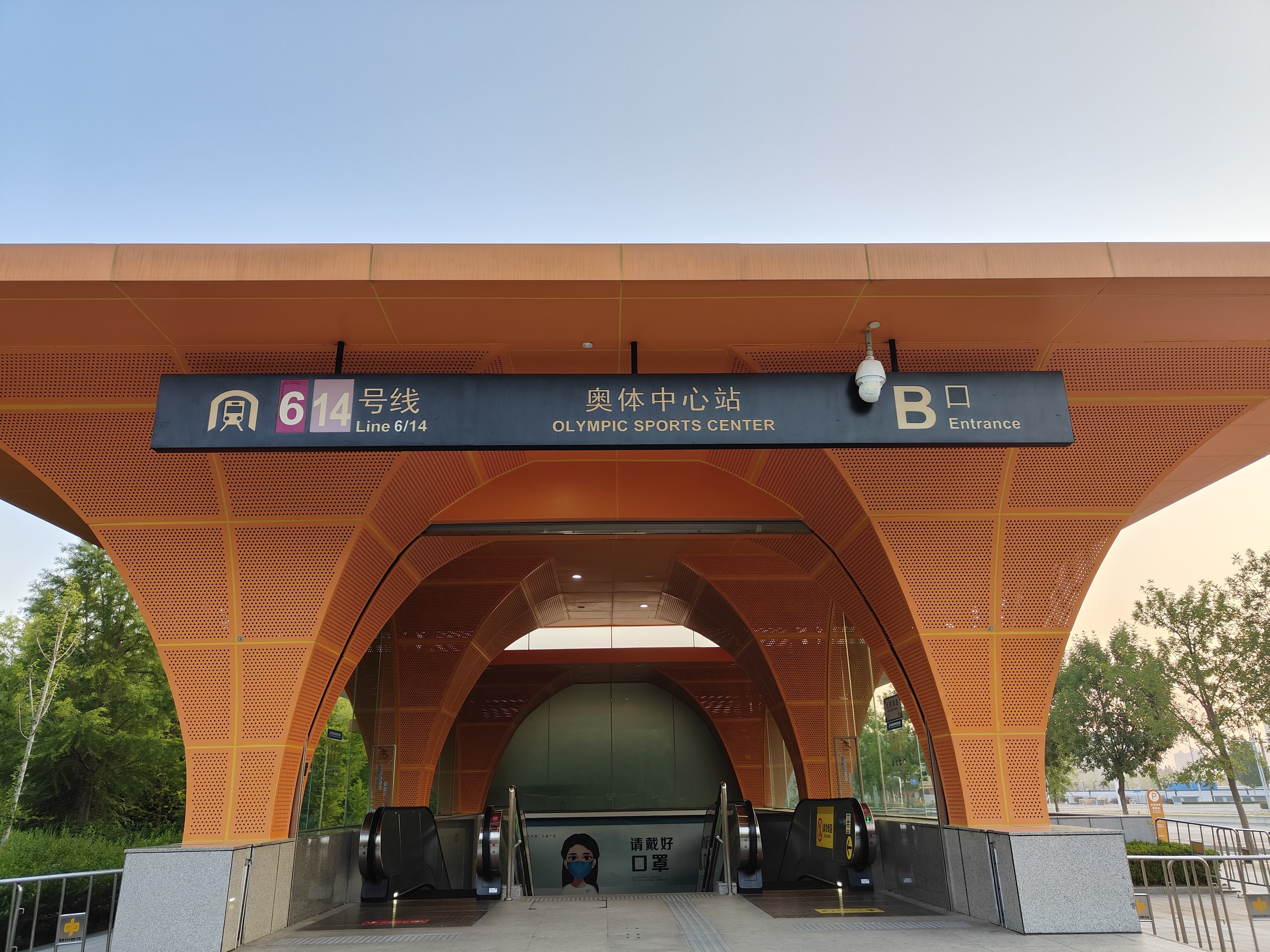 本周末,鄭州地鐵部分線路延時服務,助力市民便捷出行!